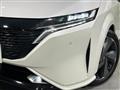 2023 Nissan Nissan Others