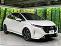 2023 Nissan Nissan Others