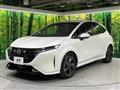 2023 Nissan Nissan Others