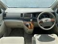 2010 Toyota Isis