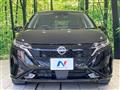 2023 Nissan Nissan Others