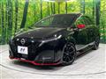 2024 Nissan Nissan Others