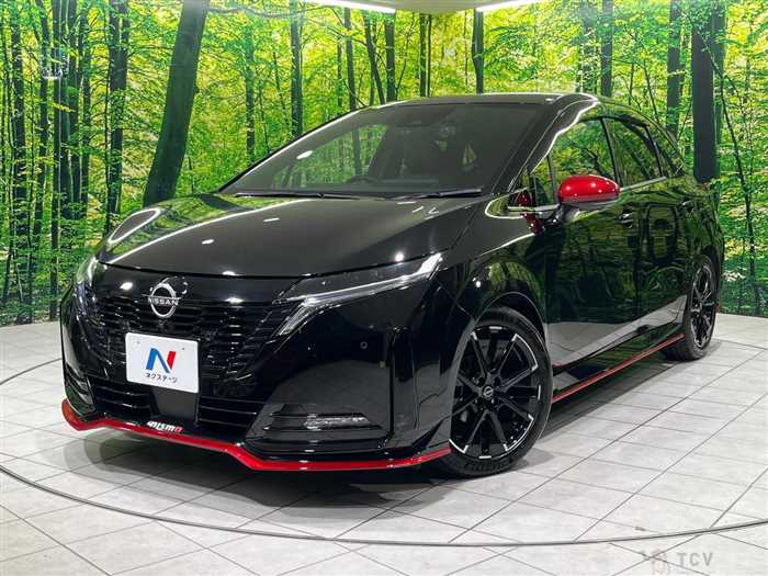 2024 Nissan Nissan Others
