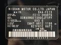 2024 Nissan Nissan Others