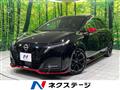 2024 Nissan Nissan Others