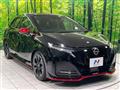 2024 Nissan Nissan Others