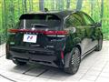 2025 Nissan Nissan Others