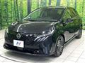 2025 Nissan Nissan Others