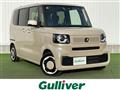 2023 Honda N BOX