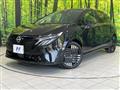 2025 Nissan Nissan Others