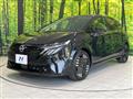 2025 Nissan Nissan Others