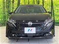 2025 Nissan Nissan Others