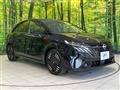 2025 Nissan Nissan Others