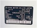 2025 Nissan Nissan Others