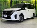 2023 Nissan Serena
