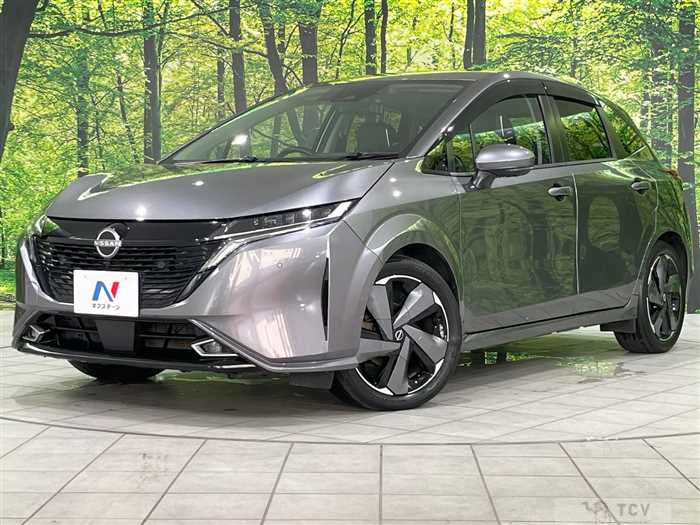 2023 Nissan Nissan Others