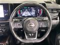 2023 Nissan Nissan Others