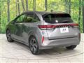 2023 Nissan Nissan Others
