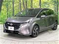 2023 Nissan Nissan Others