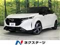 2022 Nissan Nissan Others