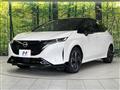 2022 Nissan Nissan Others