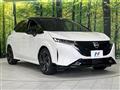 2022 Nissan Nissan Others