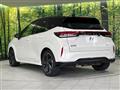 2022 Nissan Nissan Others