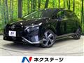 2022 Nissan Nissan Others