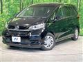 2019 Honda Freed+