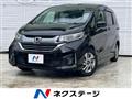 2017 Honda Freed
