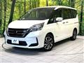 2021 Nissan Serena