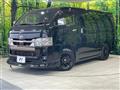 2022 Toyota Hiace Van