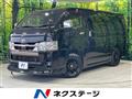 2022 Toyota Hiace Van