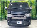 2022 Toyota Hiace Van