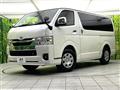 2025 Toyota Hiace Van