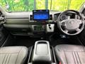 2025 Toyota Hiace Van