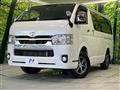 2022 Toyota Hiace Van