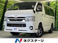 2022 Toyota Hiace Van