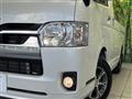 2022 Toyota Hiace Van