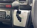2022 Toyota Hiace Van