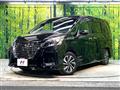 2022 Nissan Serena
