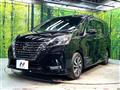 2022 Nissan Serena