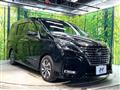 2022 Nissan Serena