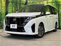 2023 Nissan Serena
