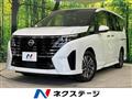 2023 Nissan Serena