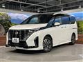 2023 Nissan Serena