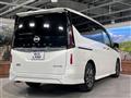 2023 Nissan Serena