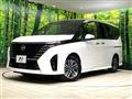 2023 Nissan Serena