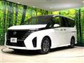 2023 Nissan Serena