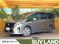2023 Nissan Serena